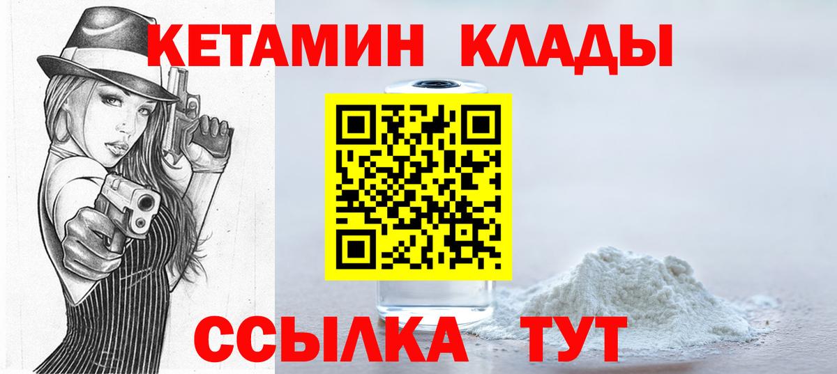 APVP Моздок
