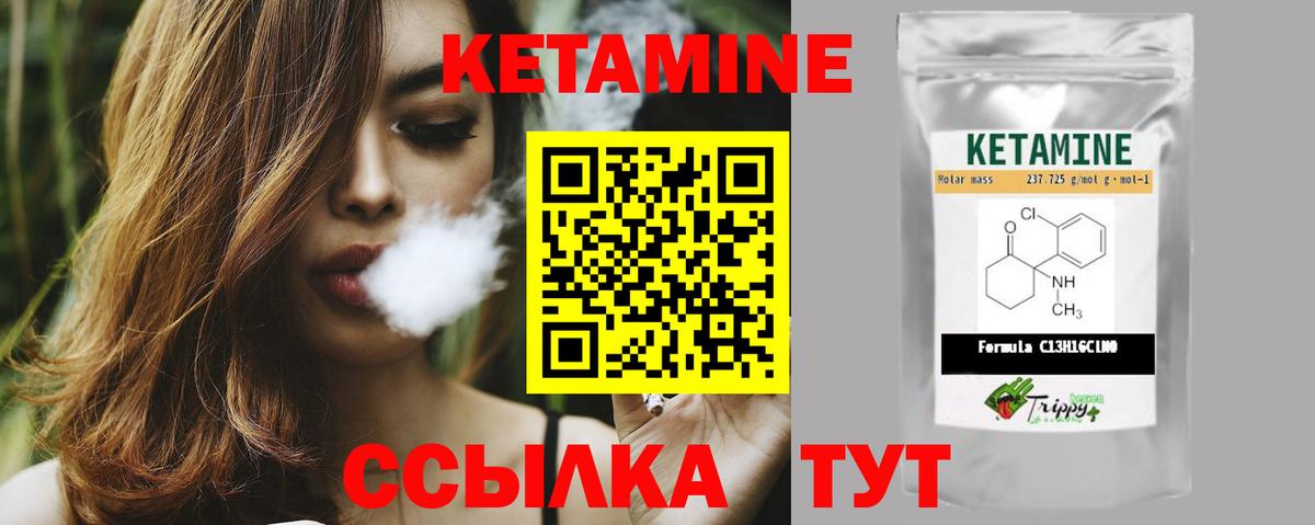 Моздок  Гашиш  Кокаин  Вход с VPN  Alpha-PVP СК   Конопля  МЕФ кристаллы 