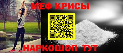 соль ск Чебоксары