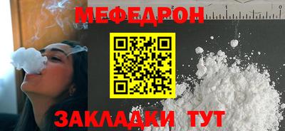 спиды Чапаевск