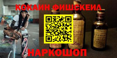 мдма Чебаркуль