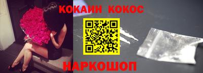 мдма Чебаркуль