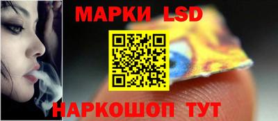 соль ск Чебоксары