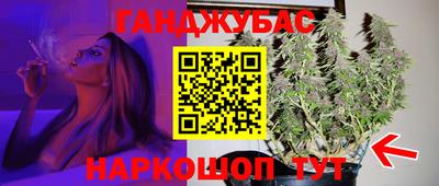 соль ск Чебоксары
