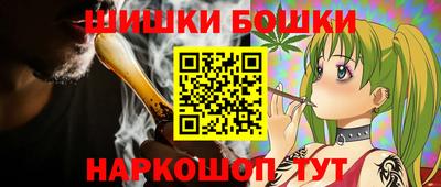 мдма Чебаркуль