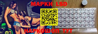 соль ск Чебоксары