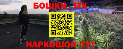 спиды Чапаевск
