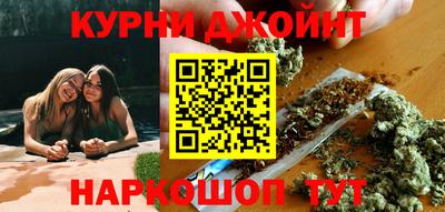 соль ск Чебоксары