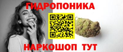 соль ск Чебоксары