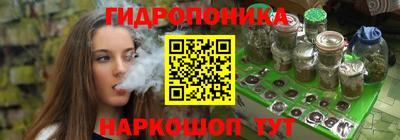 мдма Чебаркуль