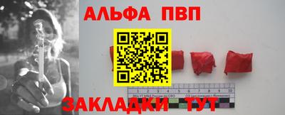 мдма Чебаркуль
