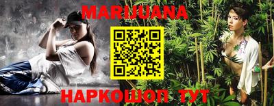 спиды Чапаевск