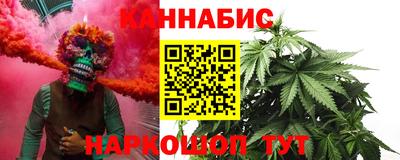 спиды Чапаевск