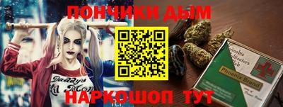соль ск Чебоксары