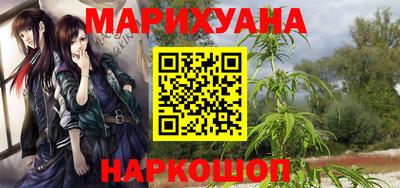спиды Чапаевск