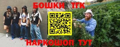 спиды Чапаевск