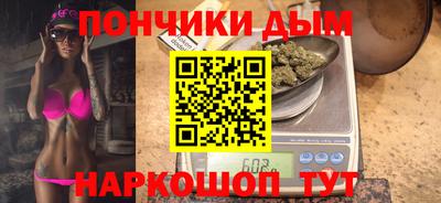 соль ск Чебоксары