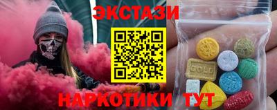 соль ск Чебоксары