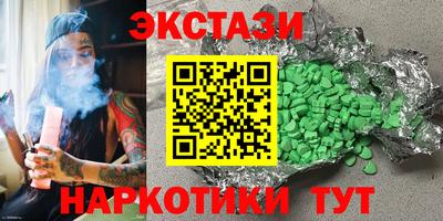 соль ск Чебоксары