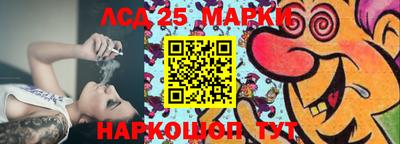 спиды Чапаевск