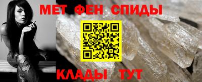 соль ск Чебоксары