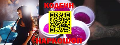 спиды Чапаевск