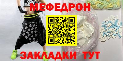 спиды Чапаевск