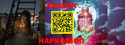 мдма Чебаркуль